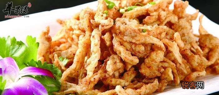 椒盐蘑菇——通便排毒降低胆固醇