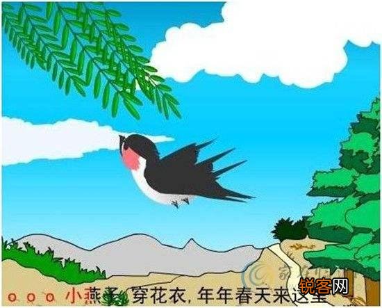 儿童经典老歌有哪些？