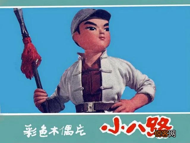 儿童经典老歌有哪些？