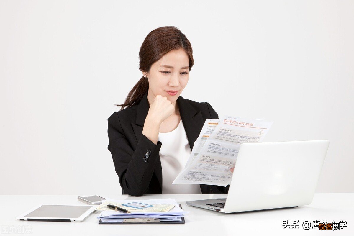 如何提升自己的魅力 魅力决定一个人的吸引力，请从三个方面努力