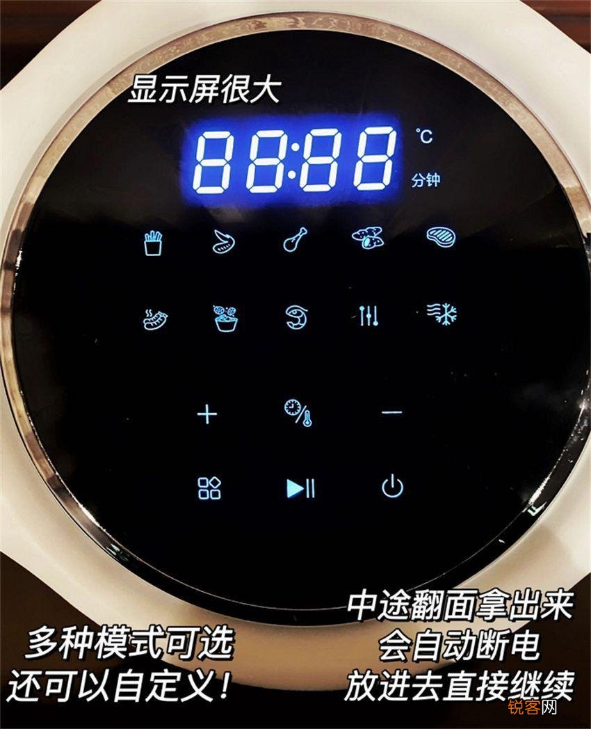 空气炸锅的优缺点 如何挑选空气炸锅