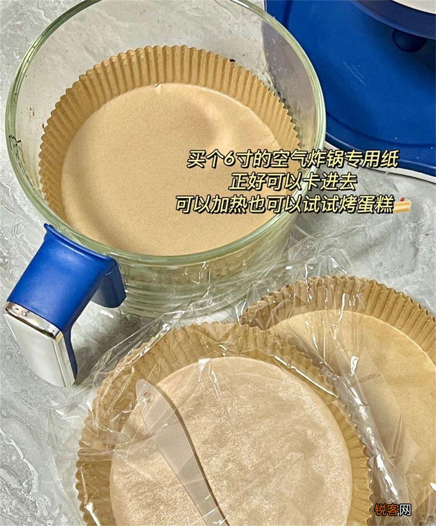 空气炸锅的优缺点 如何挑选空气炸锅