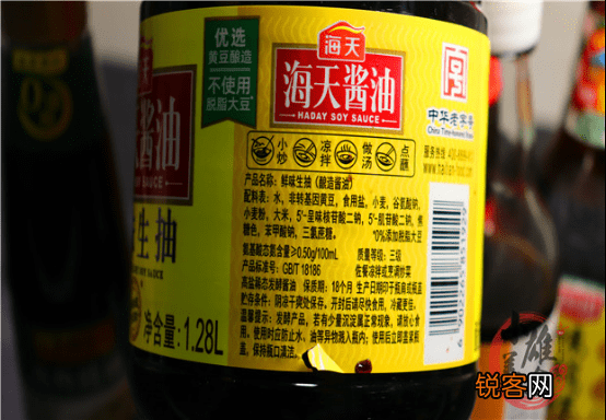 酱油、老抽、生抽、蒸鱼豉油、蚝油等调料制作及用途