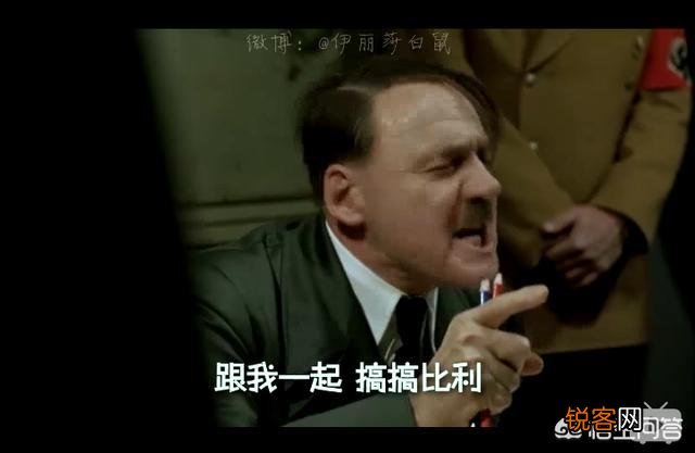 B站的镇站之宝有哪些？