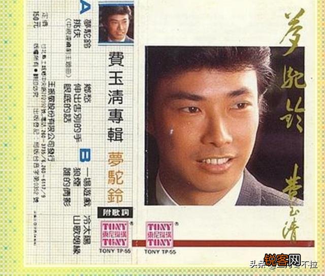 经典老歌,你最喜欢哪位歌手？