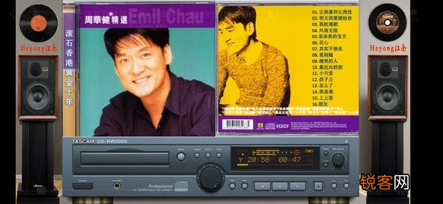 免费音乐哪家音质好？有哪些老歌曲目推荐一下？