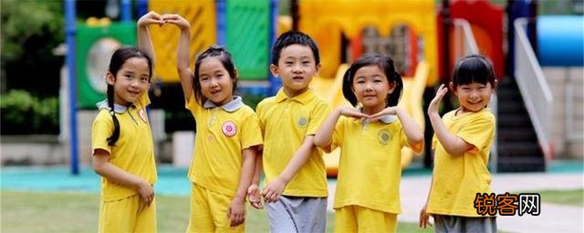幼儿园1530安全教育内容有哪些