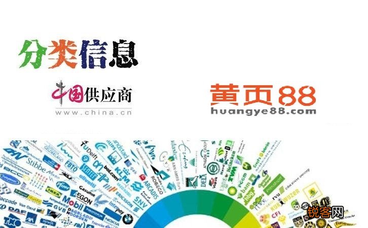 网络推广论坛有哪些 网络推广10大优质平台推荐