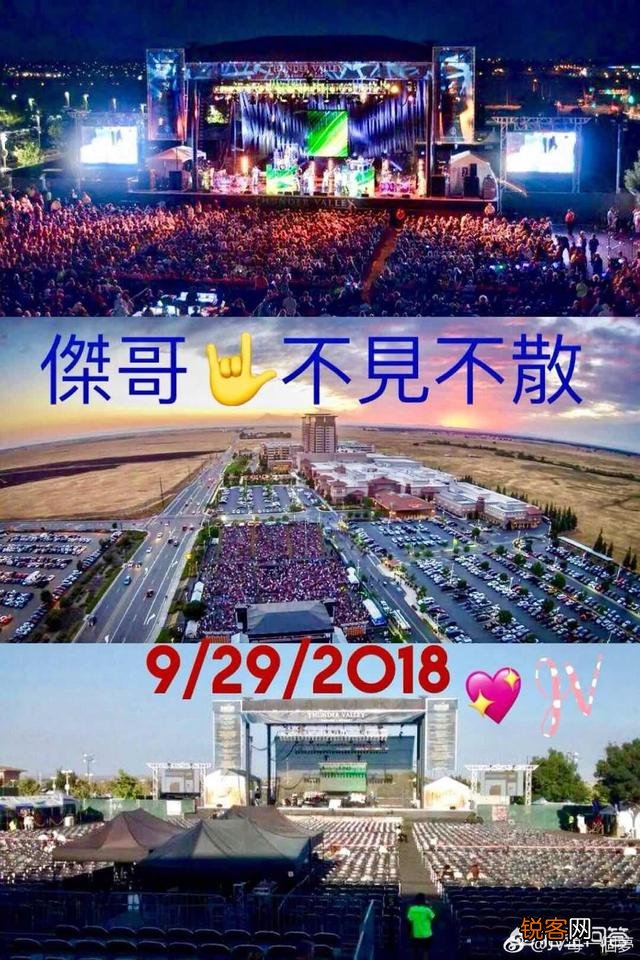 哪首80、90年代的经典歌曲让你百听不厌？