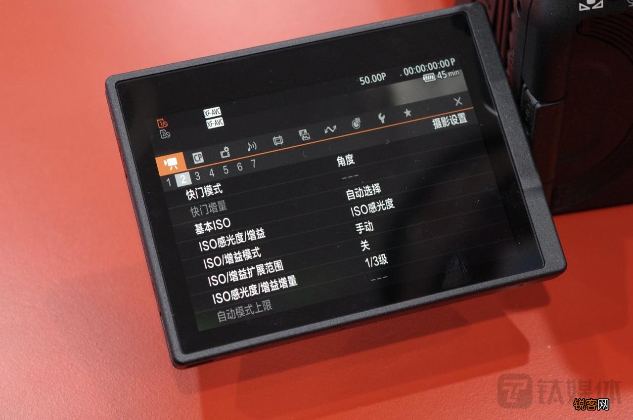 使用方法和图解 佳能发布EOS R5 C摄像机入门教程