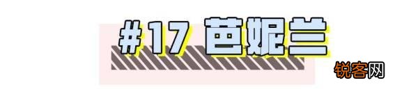 2017年「双十一」促销玩法太复杂,如何正确参与才最划算？