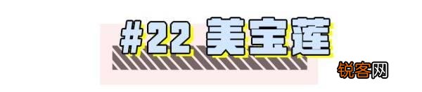 2017年「双十一」促销玩法太复杂,如何正确参与才最划算？