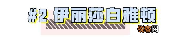2017年「双十一」促销玩法太复杂,如何正确参与才最划算？