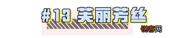 2017年「双十一」促销玩法太复杂,如何正确参与才最划算？