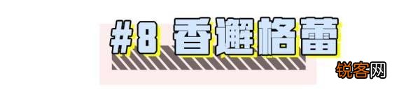 2017年「双十一」促销玩法太复杂,如何正确参与才最划算？