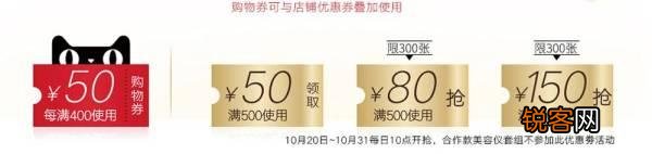 2017年「双十一」促销玩法太复杂,如何正确参与才最划算？