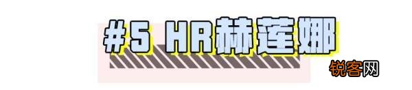 2017年「双十一」促销玩法太复杂,如何正确参与才最划算？