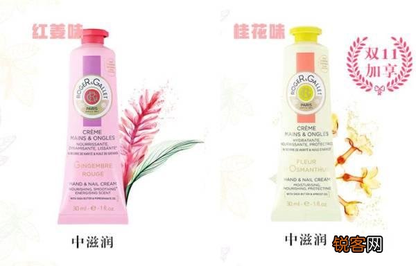 2017年「双十一」促销玩法太复杂,如何正确参与才最划算？