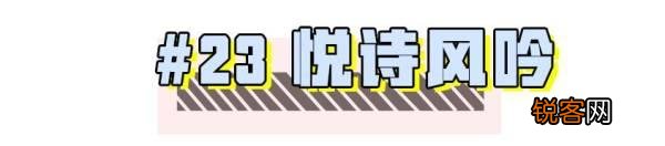 2017年「双十一」促销玩法太复杂,如何正确参与才最划算？