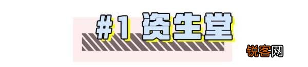 2017年「双十一」促销玩法太复杂,如何正确参与才最划算？