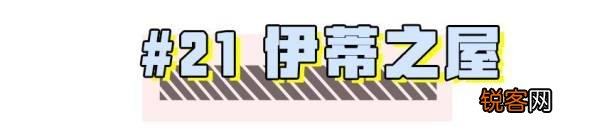 2017年「双十一」促销玩法太复杂,如何正确参与才最划算？