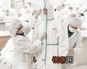 防护服和防化服区别 防护服有哪些种类