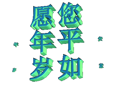 曾经的你是否从无神论者变成有神论者？你经历了什么？