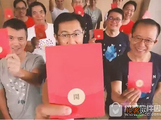 腾讯微黄金手续费多少？腾讯微黄金卖出手续费计算方式