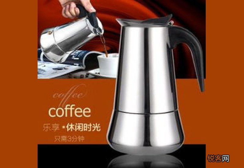 意式咖啡用什么壶 意式咖啡壶怎么用