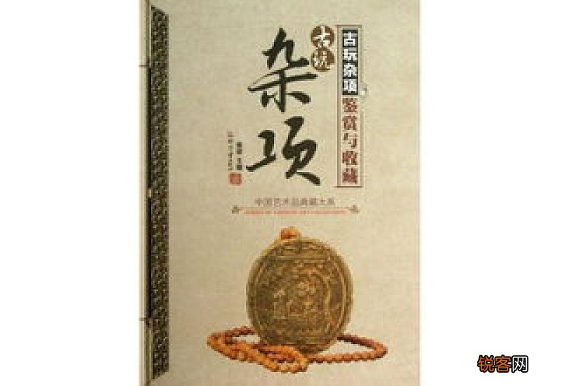 怡宝矿泉水怎么分辨真假