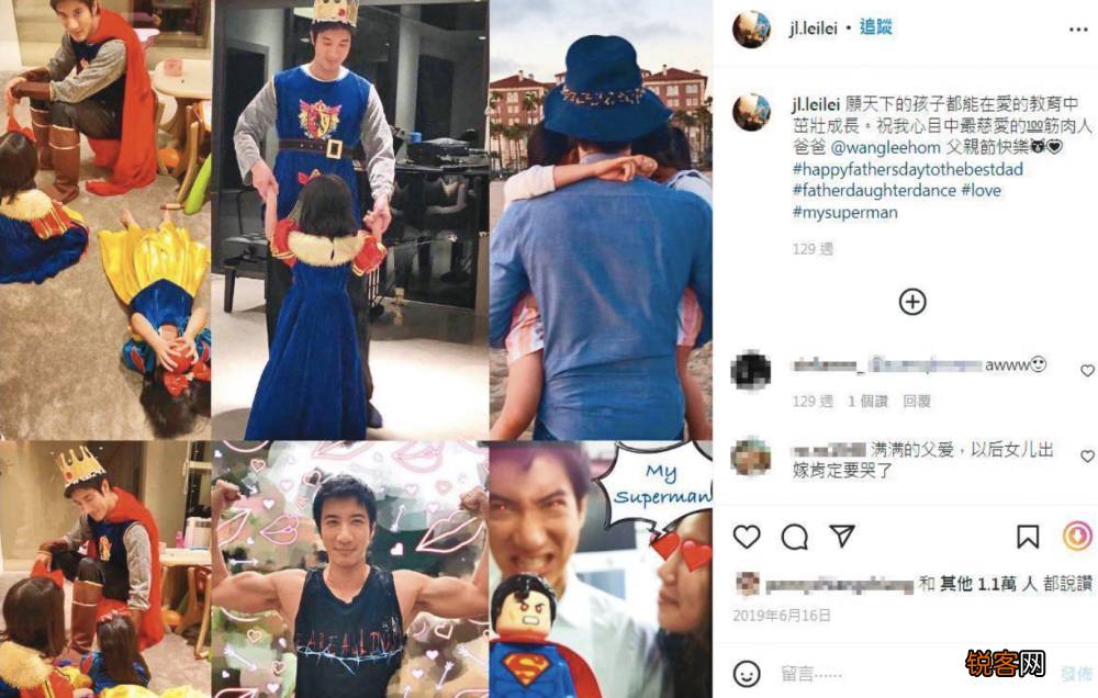 王力宏承认与妻子离婚！自认不足之处太多，两人久未互动早有预兆