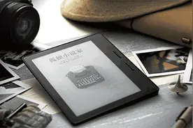 亚马逊kindle注册 最新亚马逊账户注册流程