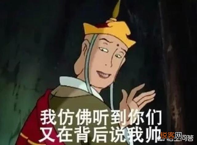 武则天和上官婉儿有灭族之仇,那为何武则天要重用上官婉儿呢？