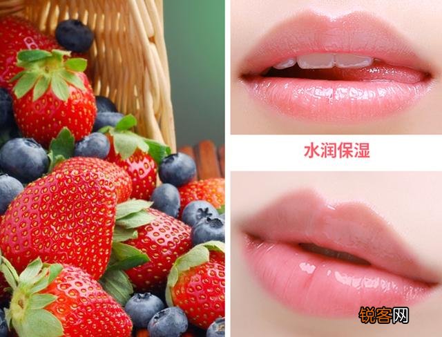 哪些牌子的唇膏适合学生党用？