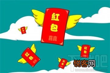 qq币怎么转账到qq红包？