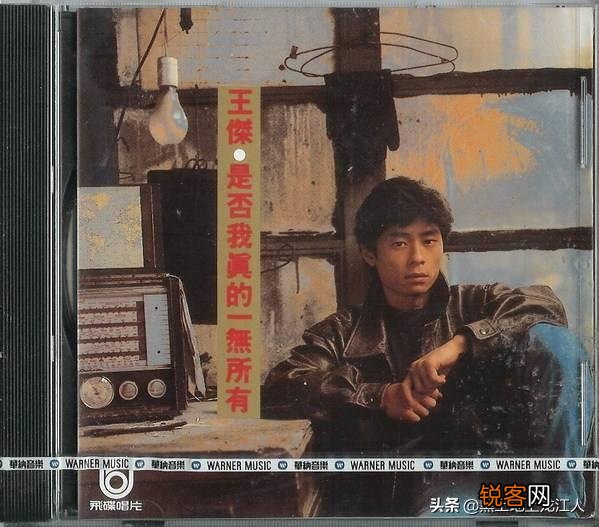 有没有一首经典老歌唱哭过自己？