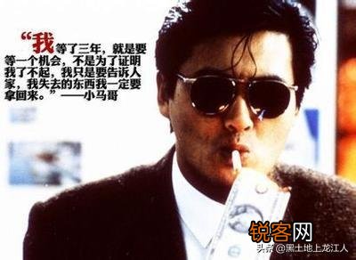 有没有一首经典老歌唱哭过自己？