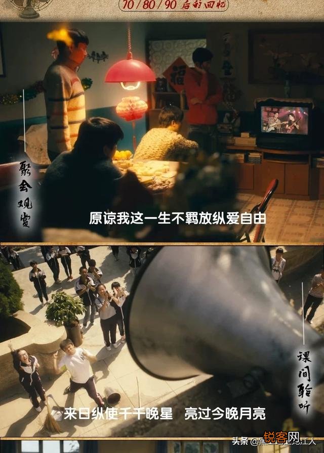 有没有一首经典老歌唱哭过自己？