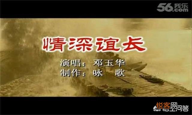 你认为哪些老歌是永恒的经典？