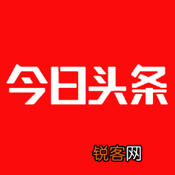 你认为哪些老歌是永恒的经典？