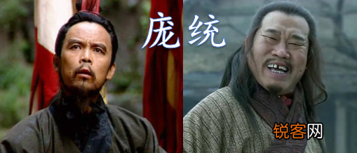 三国演义的错误有哪些 《三国演义》中隐藏的7个错误信息