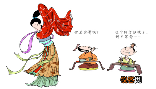三国演义的错误有哪些 《三国演义》中隐藏的7个错误信息