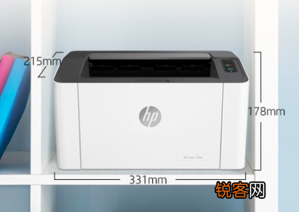 一文搞懂家用打印机如何选择 家用打印机推荐