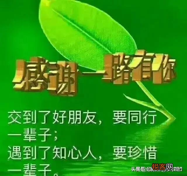 能说一下,让你听着非常感动的经典老歌歌名吗？