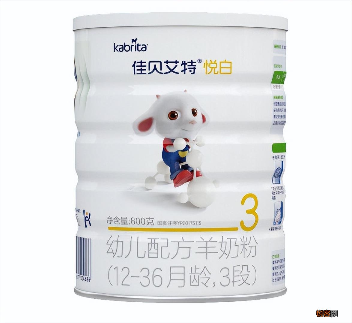 优质婴儿奶粉排行榜 看看你家宝宝喝的哪款奶粉