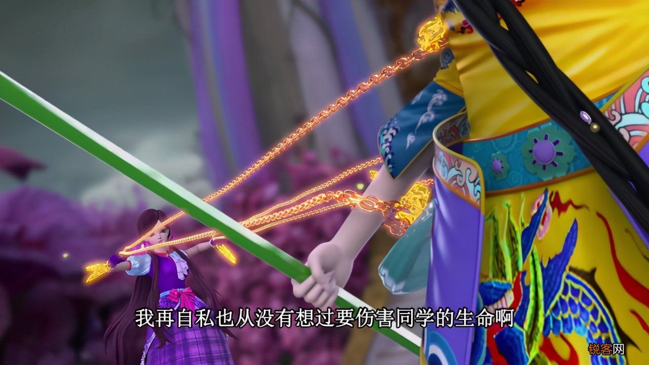 叶罗丽战士中，哪一个是最弱的？