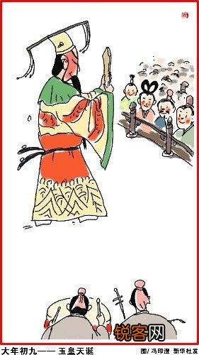 给孩子普及一下春节的知识,都有哪几点要讲呢？