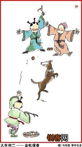 给孩子普及一下春节的知识,都有哪几点要讲呢？