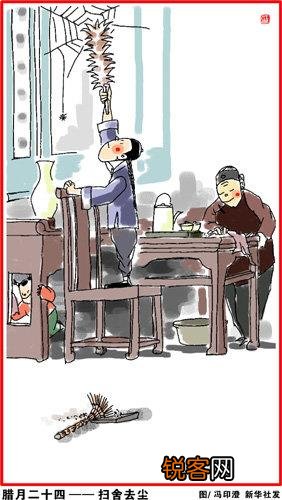 给孩子普及一下春节的知识,都有哪几点要讲呢？