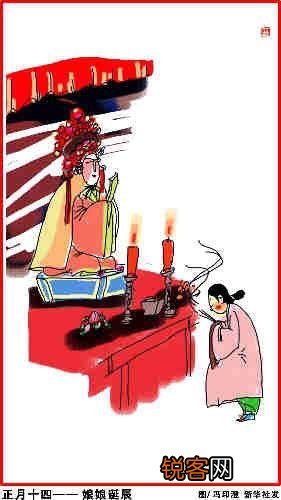 给孩子普及一下春节的知识,都有哪几点要讲呢？